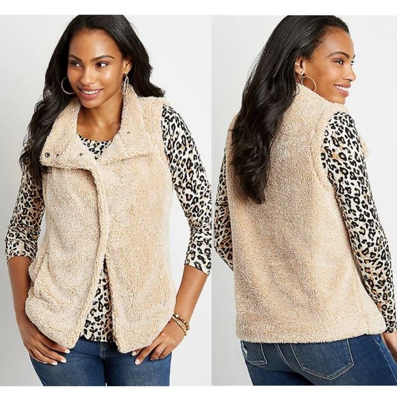 Yummy 2-Tone Colored Khaki Sherpa Vest (M) - NWT! - Picture 1 of 3